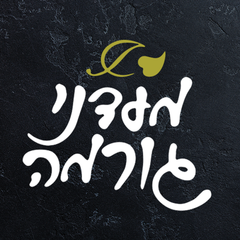 Maadaney Tzorama