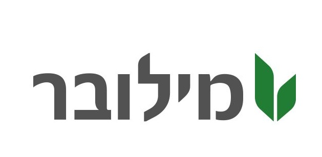 Milubar