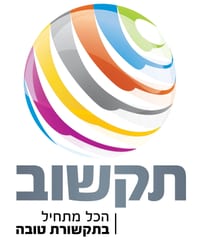 Tachshuv